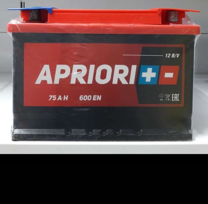 Новые аккумуляторы Оптом с гарантией