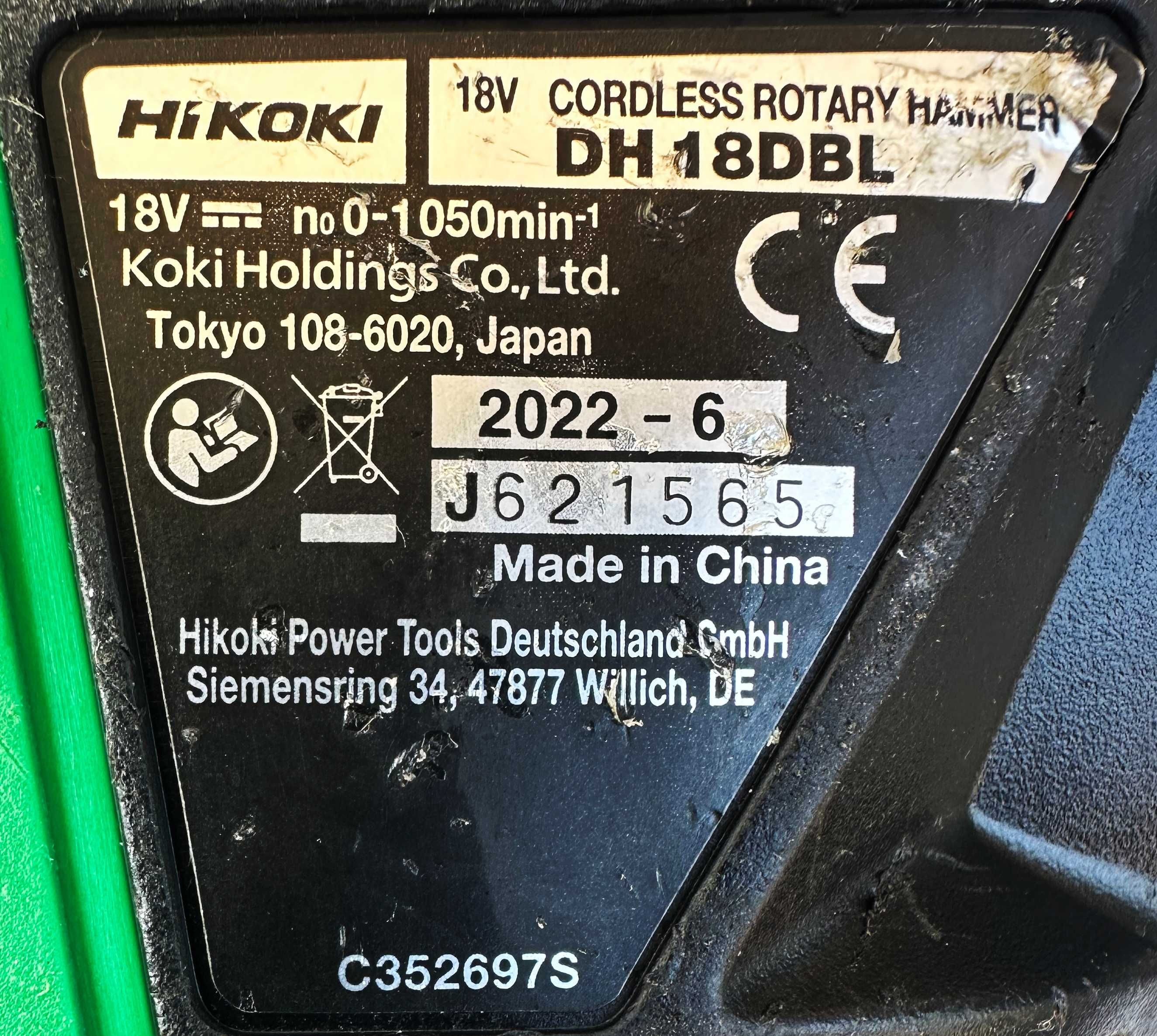 HiKoki / Hitachi - Безчетков сет от перфоратор, винтоверт и ъглошлайф