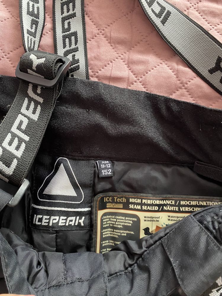 Детски ски гащеризон icepeak