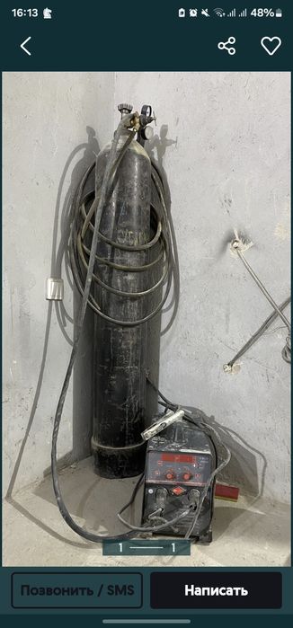 Продам газа сварку в комплекте