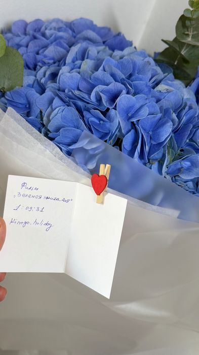 Букет красивых цветов