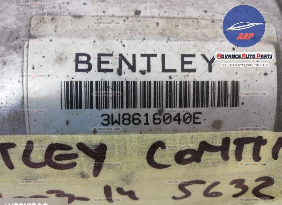 Бентли Континентал ГТ / Bentley Continental GT Въздушна възглавница от