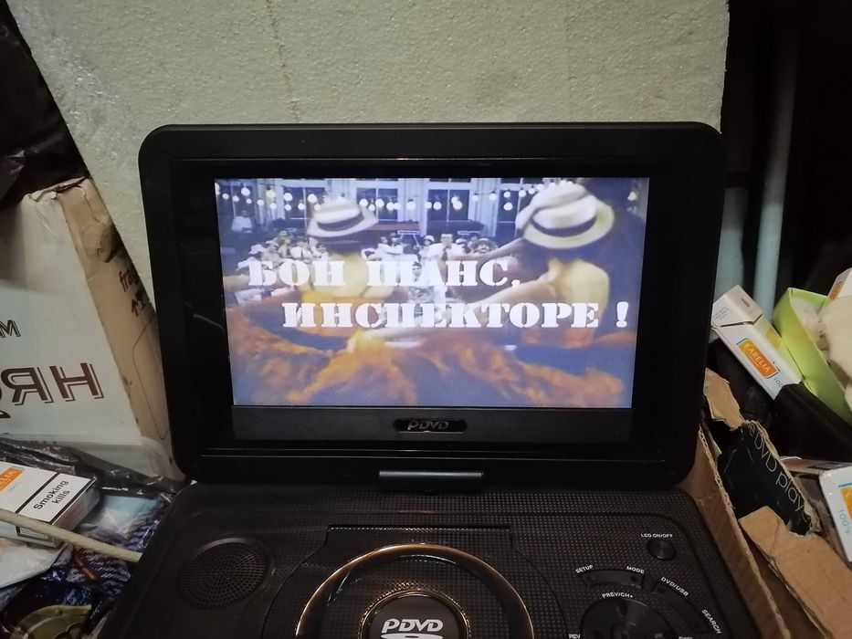 Продавам чисто ново ТВ с ДВД 9.8'' за кола дома каравана улицата