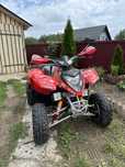 ATV Polaris Phoenix 200 E !
