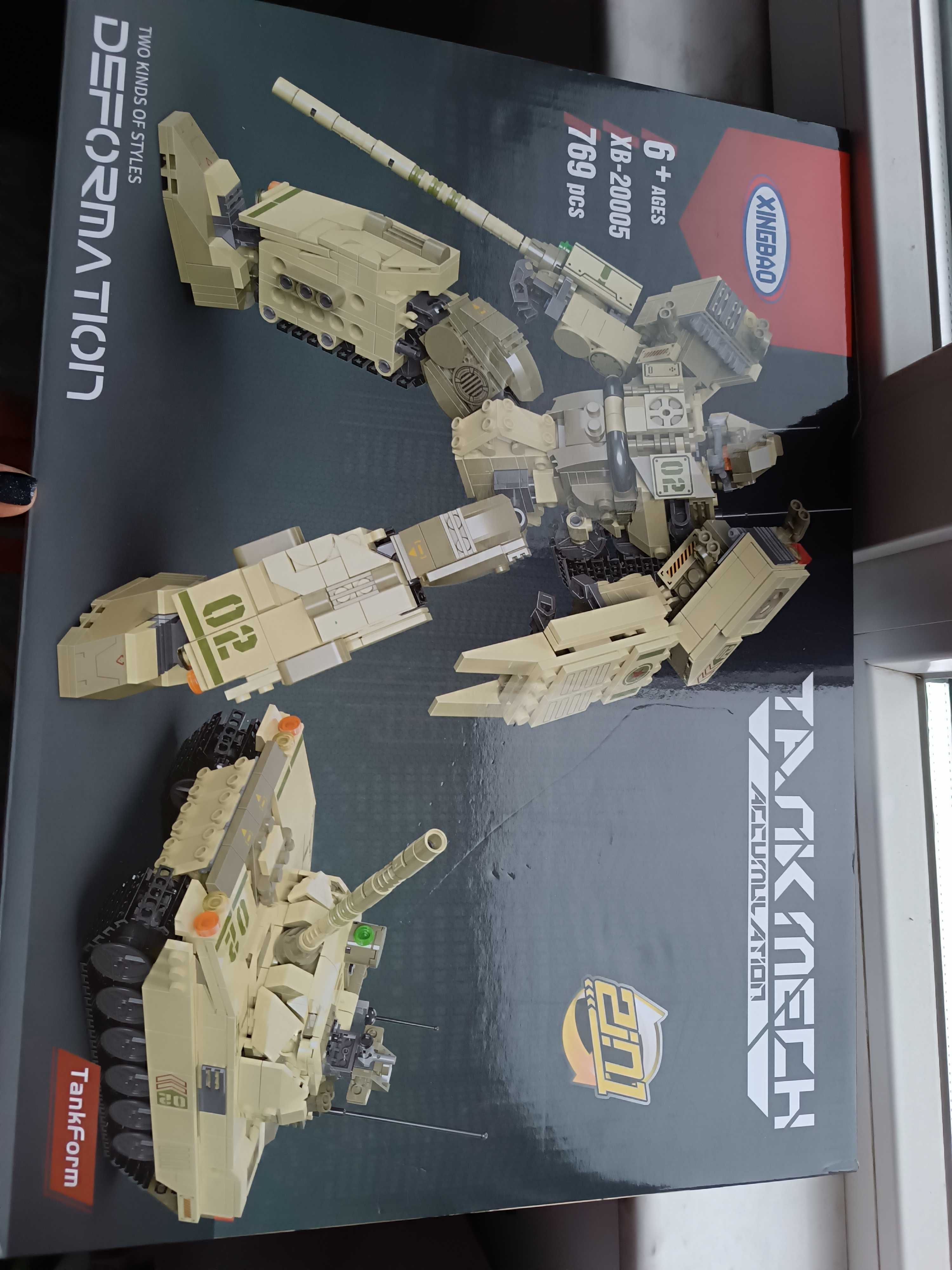 Чисто ново Лего 2 в 1 2 Tankmech