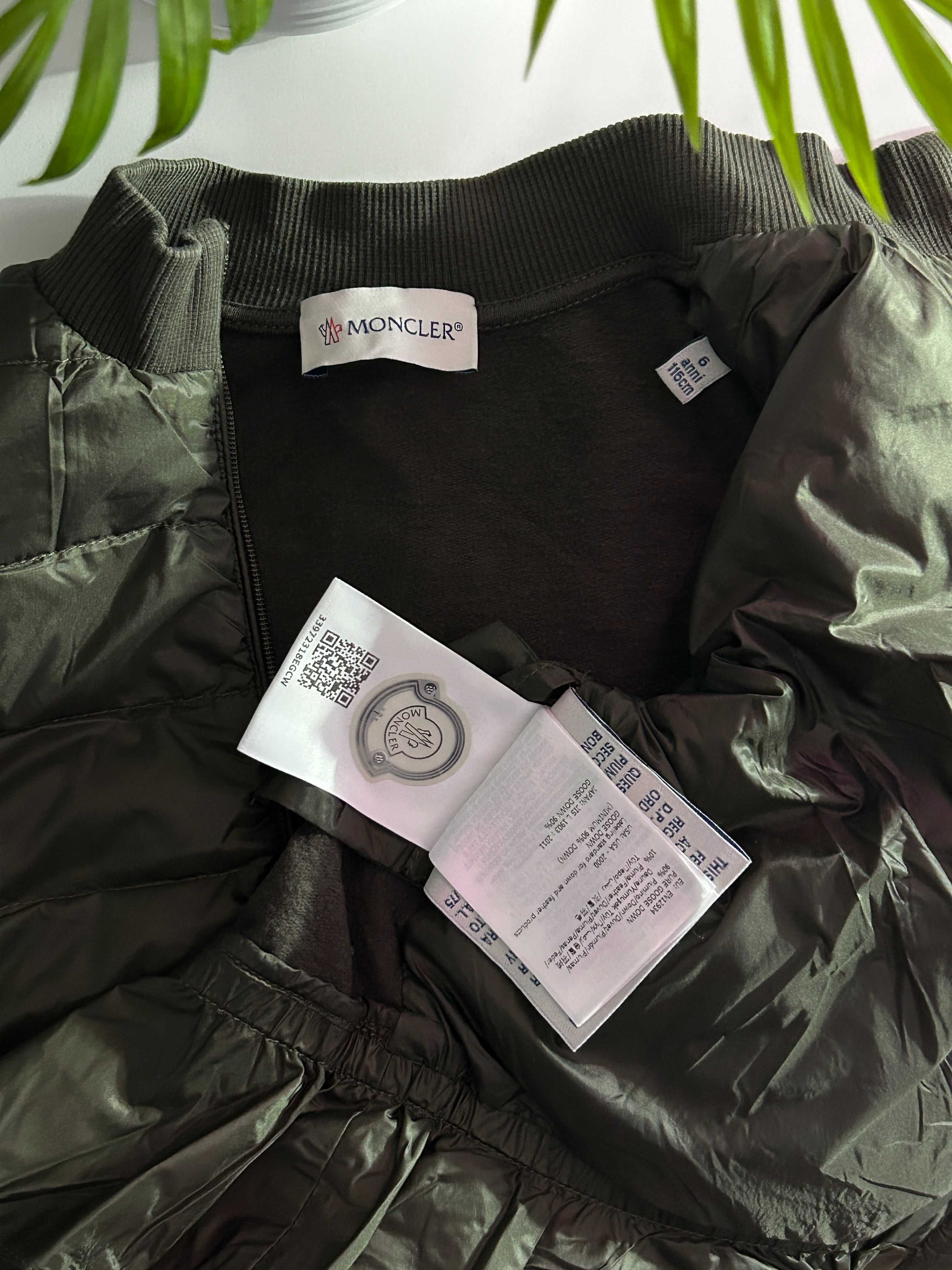 Moncler Bomber Dark Green Jacket Kids 6y