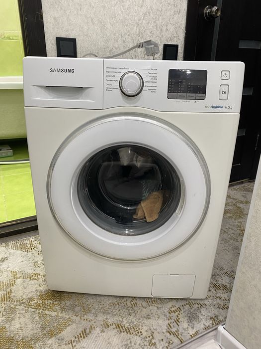 Продам стиральную машинку……………………..