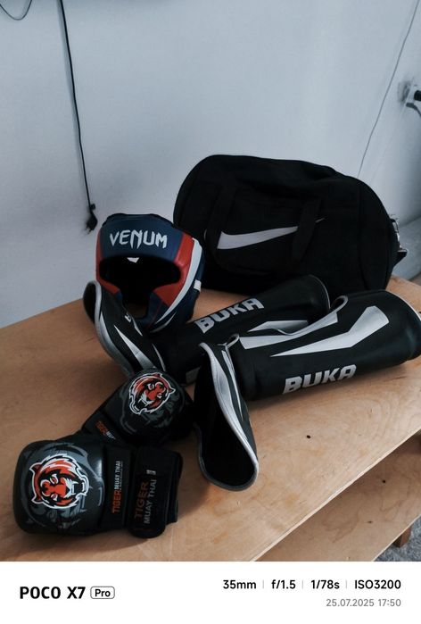 набор вещи для мма