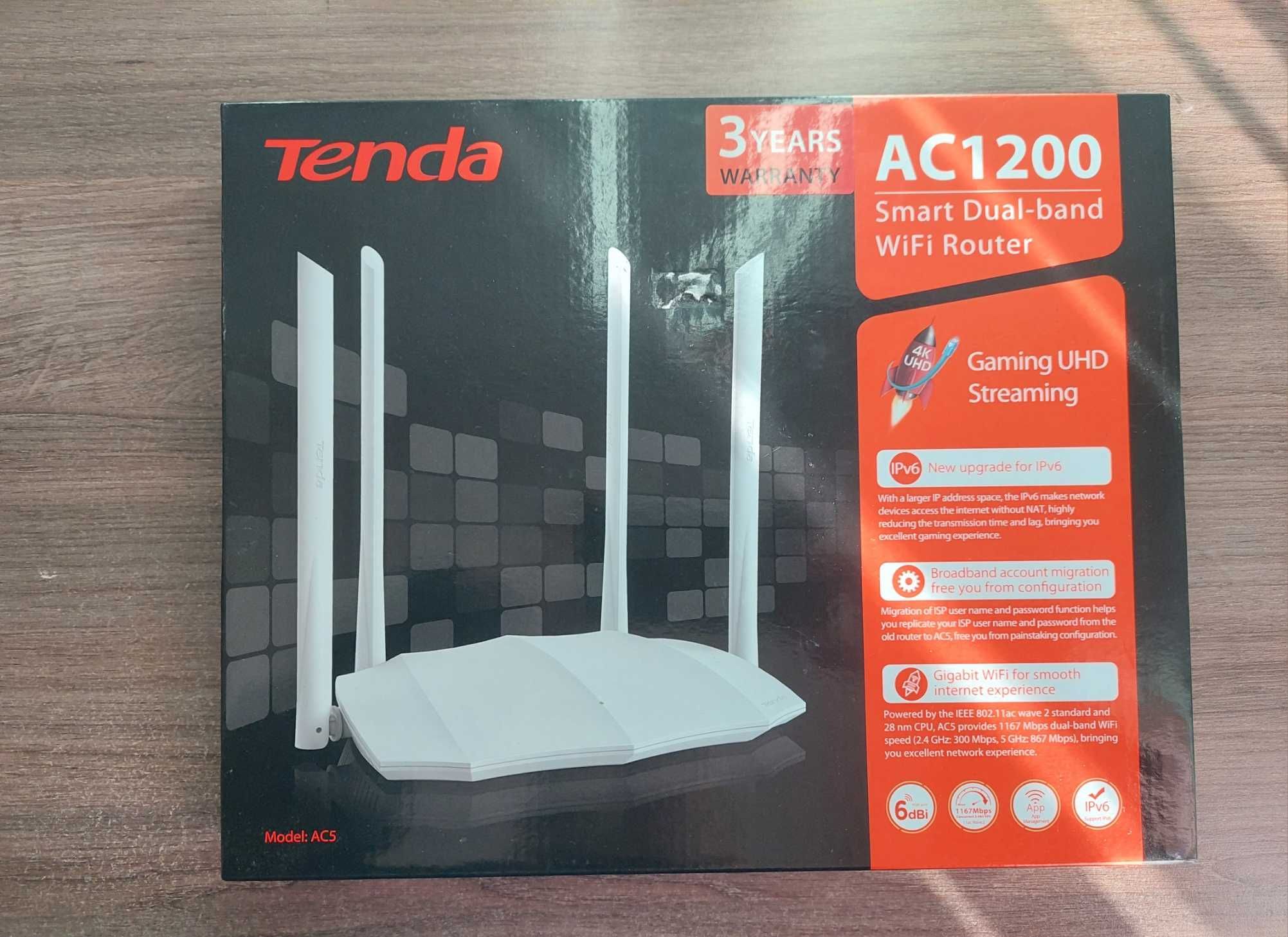 Рутер TENDA AC1200