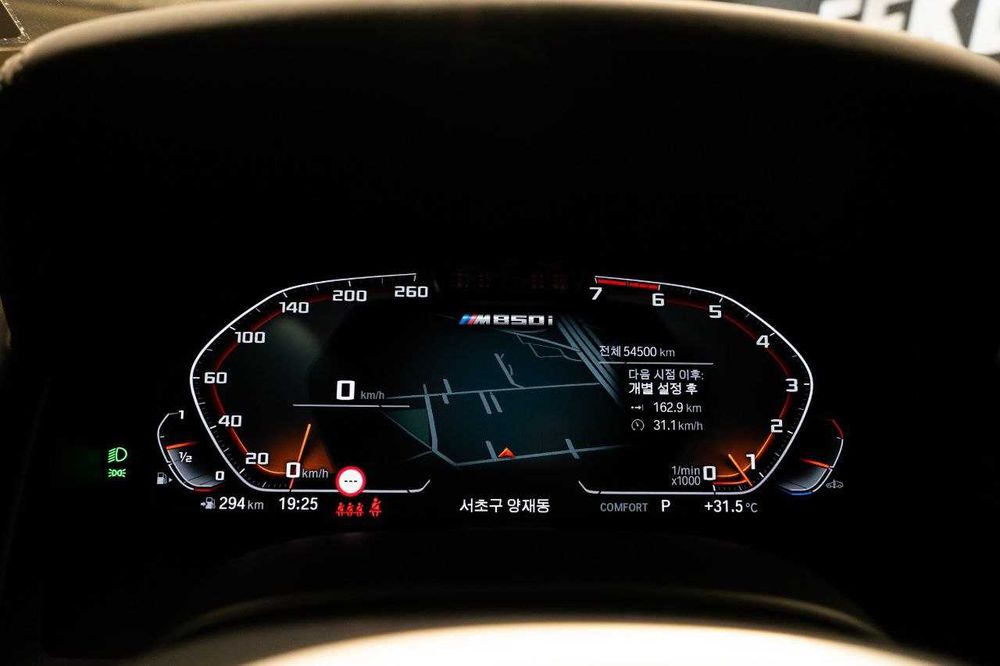 BMW 8-Series M850i xDrive Gran Coupe