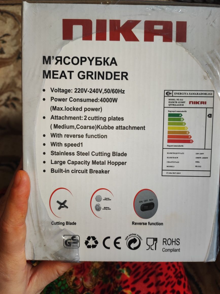 Пайдаланылмаган таза новый марка Nikai. Адрес Нукус .бахасын келисемиз