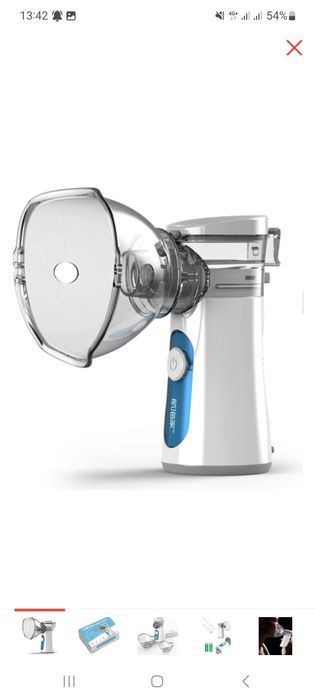 Ингалятор портативный меш