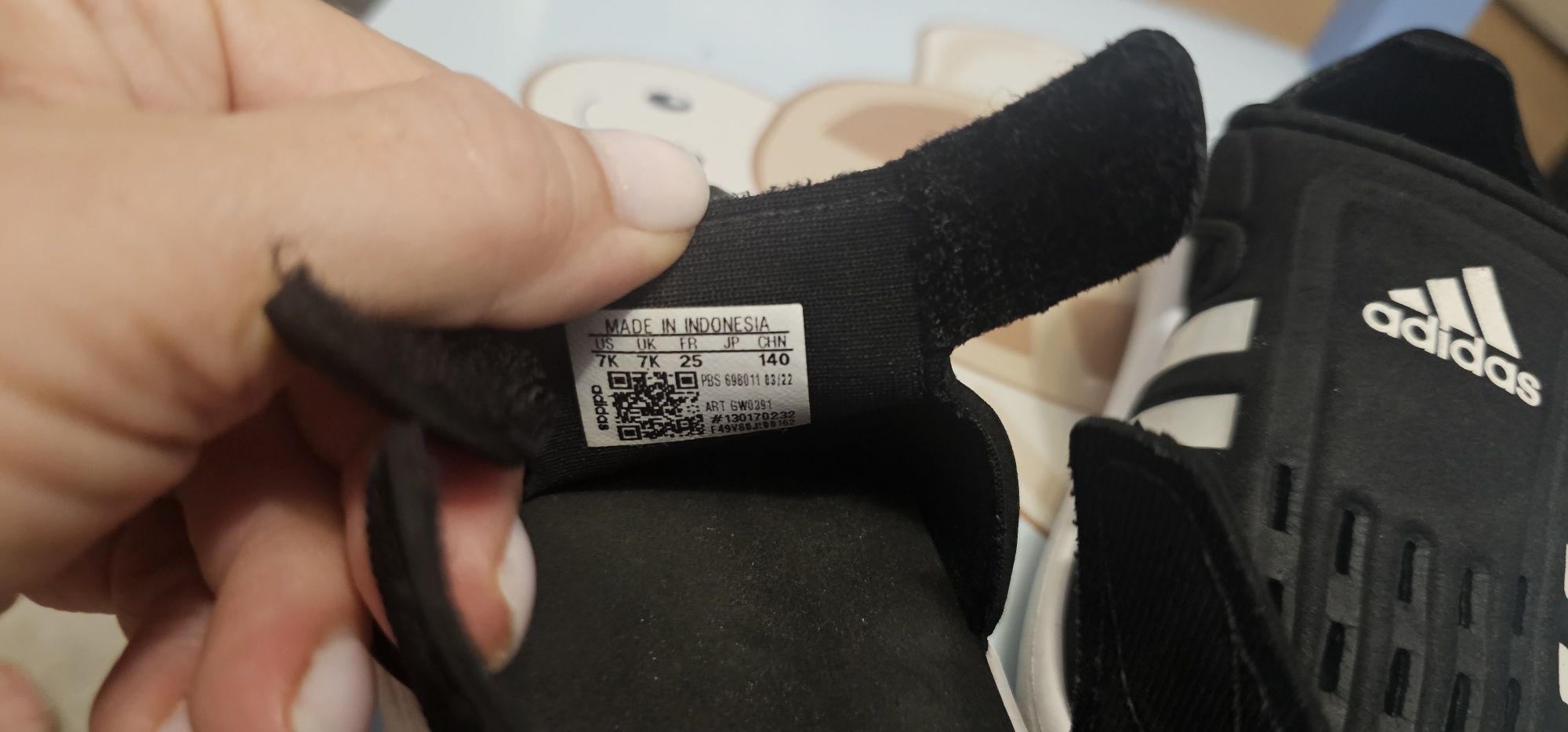 Детски Сандали Adidas