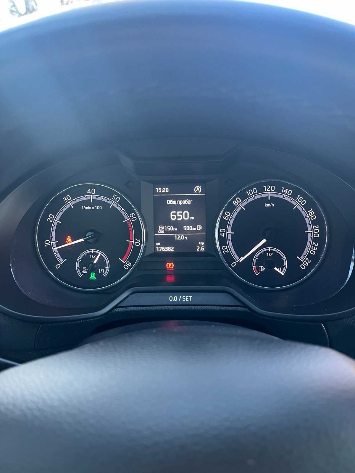 Skoda Octavia Шкода Октавия