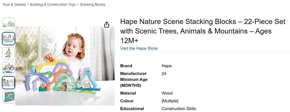 Vand set de constructie  din lemn, Hape, produs nou