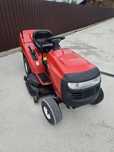 Tractoras Husqvarna Yard Pro 22 cp
