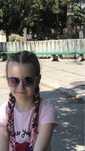 Детски слънчеви очила