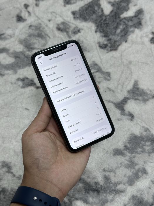 iPhone 11 64GB Идеал
