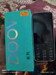 Univa doov R17 pro