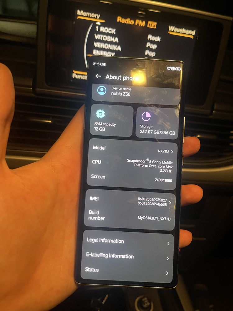 Zte Nubia Z50 добро състояние