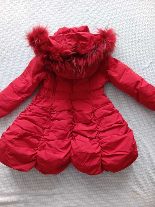 Детско зимно яке с естествен пух