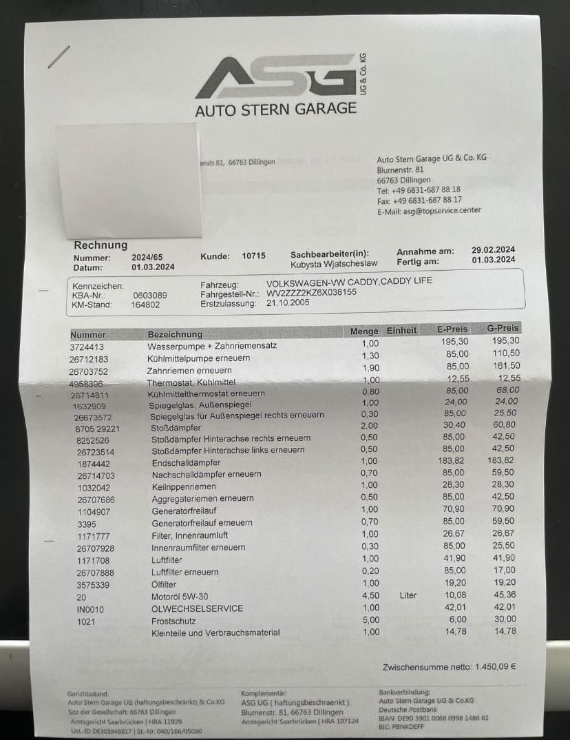 Vând Volkswagen Caddy 1.6 Life Gaz 7 locuri