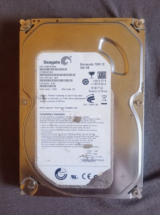 Hard diskuri 160 gb 500 gb