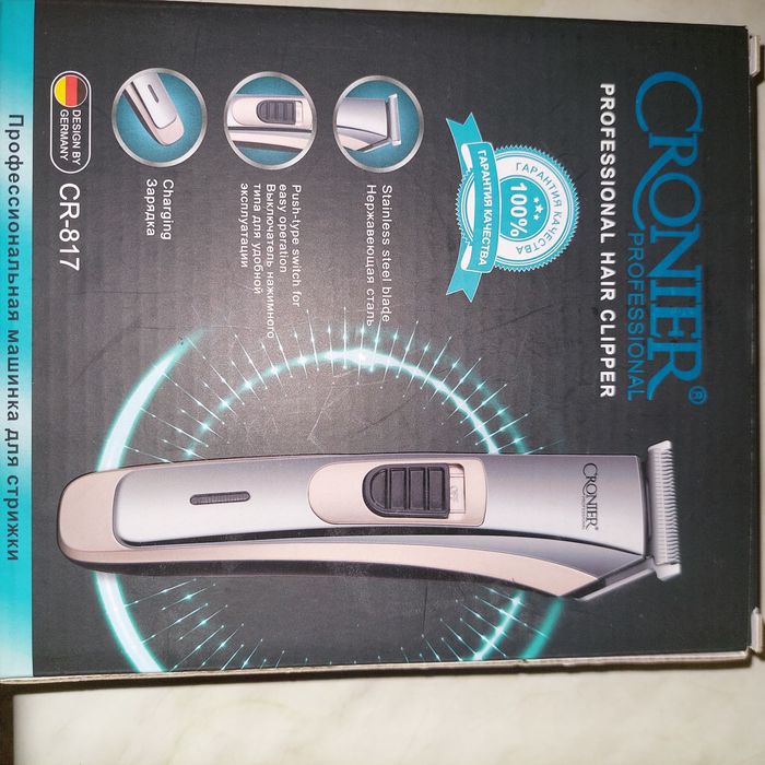Машинка для стрижки волос Cronier CR-817