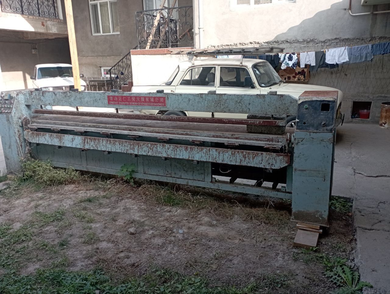 КУХИНИЕ сталишнициян олдини букадиган станог.