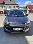 Ford  kuga