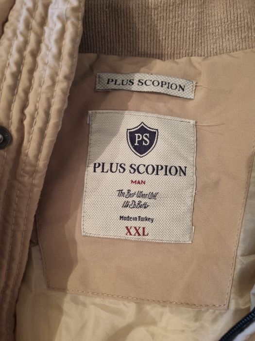 Куртка мужская,  турецкая, PLUS SCOPION
