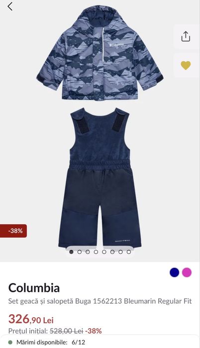 Costum schi Columbia copii