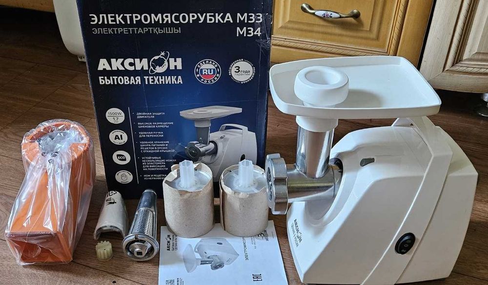 Мясорубка электрическая Аксион М 33.02 белый