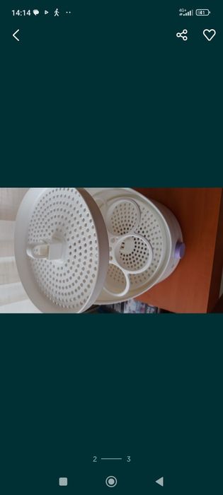 Sterilizator biberoane Chicco