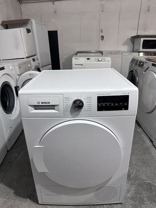 Сушилня +гаранция. BOSCH ТЕРМОПОМПА КЛАС А. Безплатна доставка София