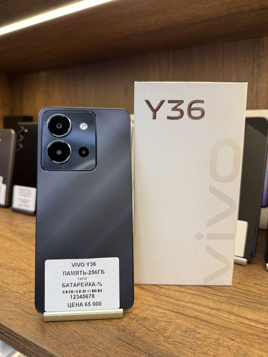Vivo Y36 256GB с коробкой