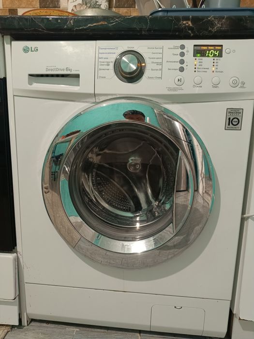 Стиральная машинка LG