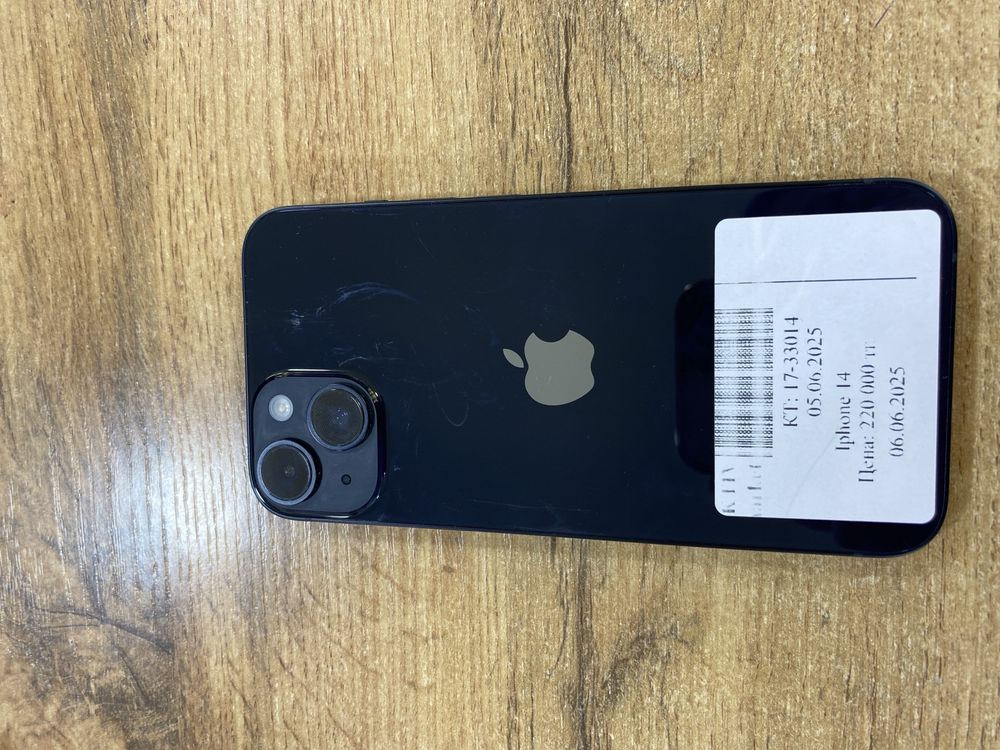 Iphone 14.
