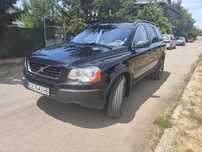 Продавам VOLVO XC90 2,5T