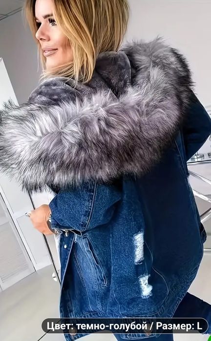 Продам новую куртку