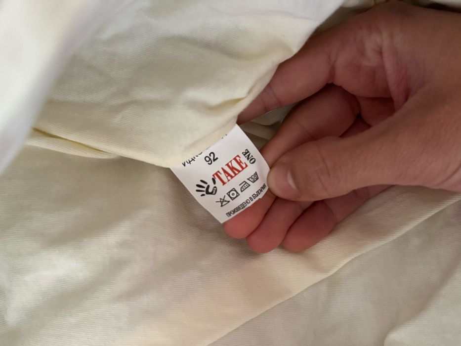 Спален чувал за бебе/дете 92 размер