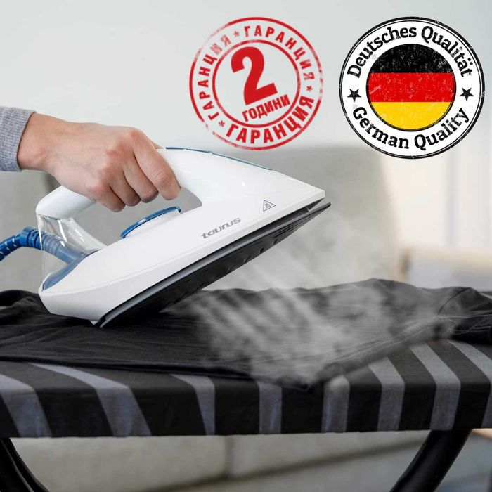 ПРОМО Нов Мощен Парогенератор Ютия Taurus Perfect 2400W с Гаранция