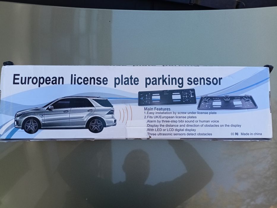 Задна камера - табела