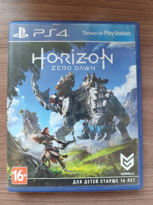 Horizon zero dawn PS4
