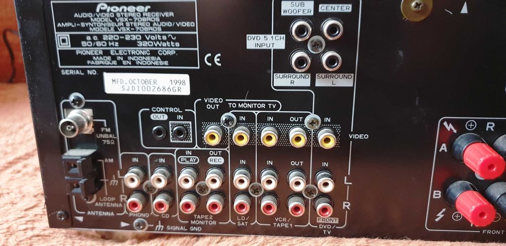 Pioneer VSX-708RDS amplituner 2X65W sau 5X65W pe 8 Ohm