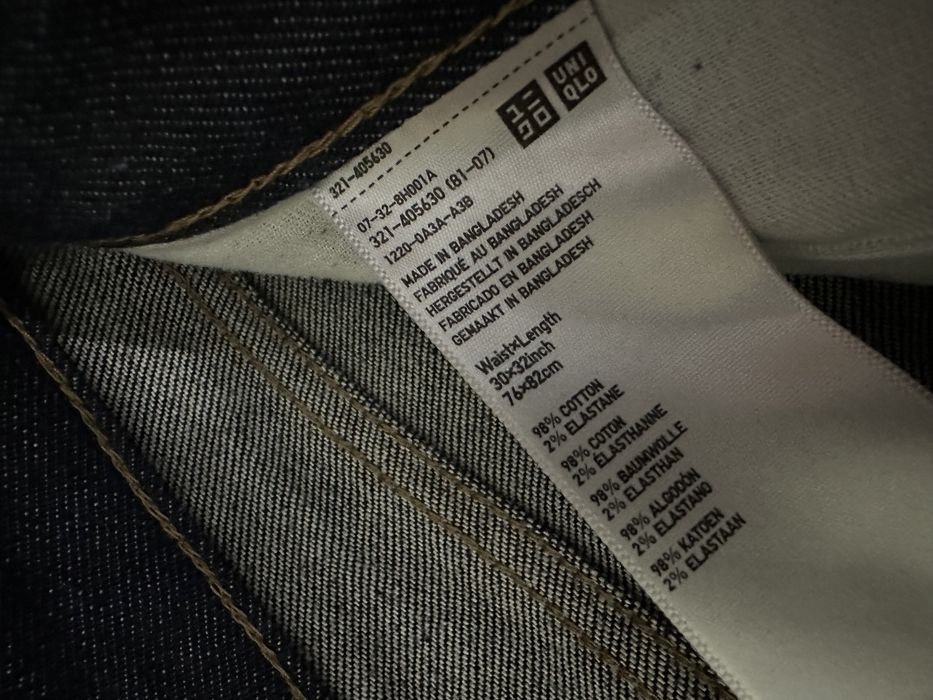 дънки uniqlo jeans