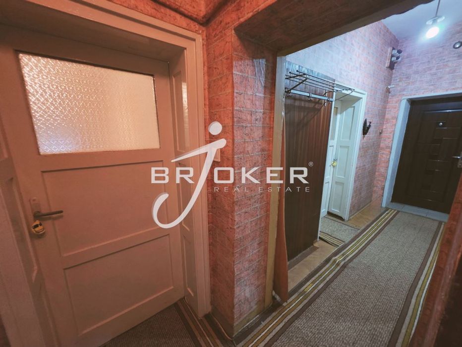 3-стаен в Кърджали-Център