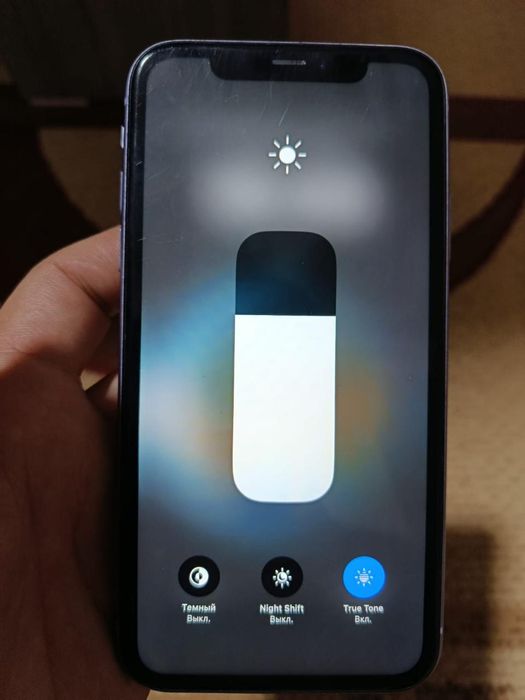 Продам Айфон 11 в отличном состоянии