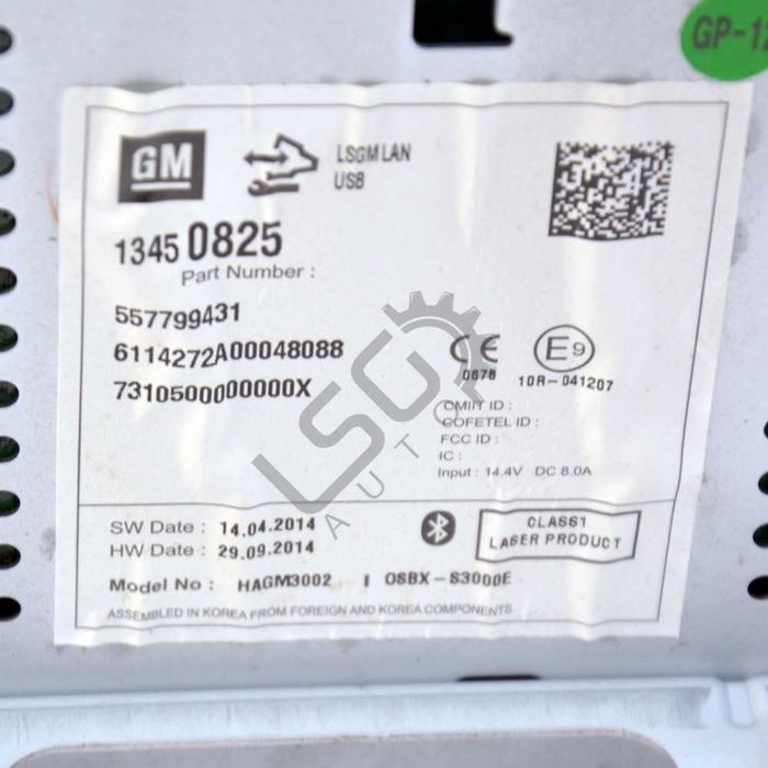 CD плеър Opel Astra (J) 2010-2018 ID:109642