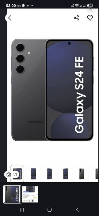 Самсунг S 24 FE  256 gb
